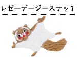 リンク先1