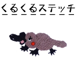 リンク先1