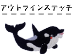 リンク先1