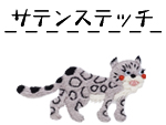 リンク先1