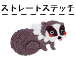 リンク先1