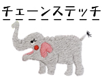 リンク先1